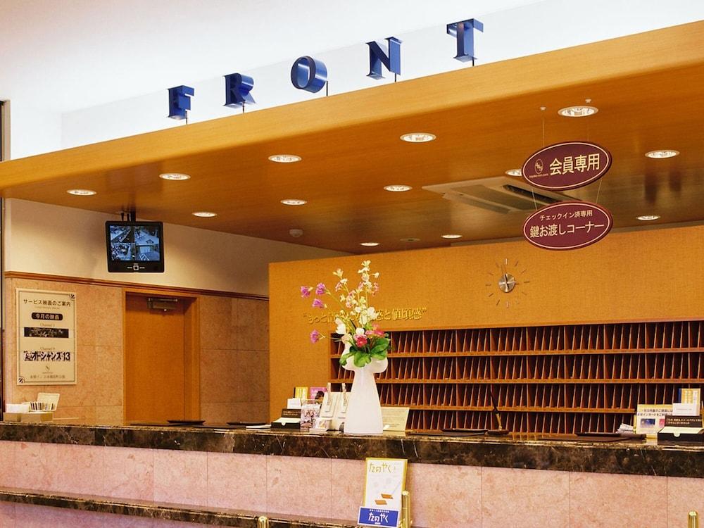 Toyoko Inn Tokyo Eki Shin Ohashi Mae Eksteriør billede
