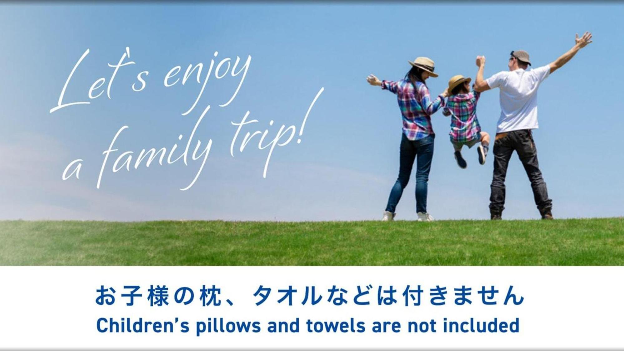 Toyoko Inn Tokyo Eki Shin Ohashi Mae Eksteriør billede