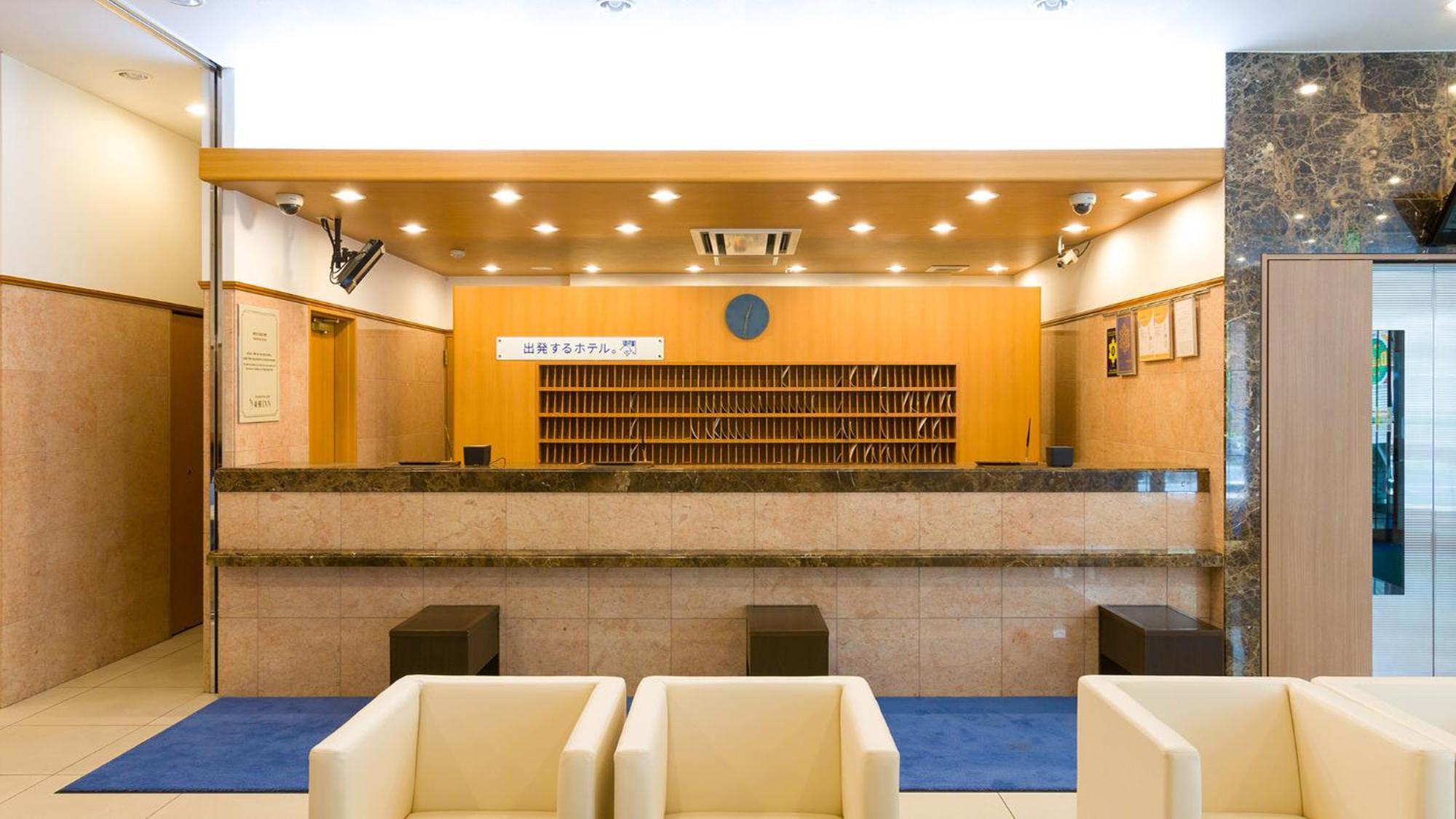 Toyoko Inn Tokyo Eki Shin Ohashi Mae Eksteriør billede