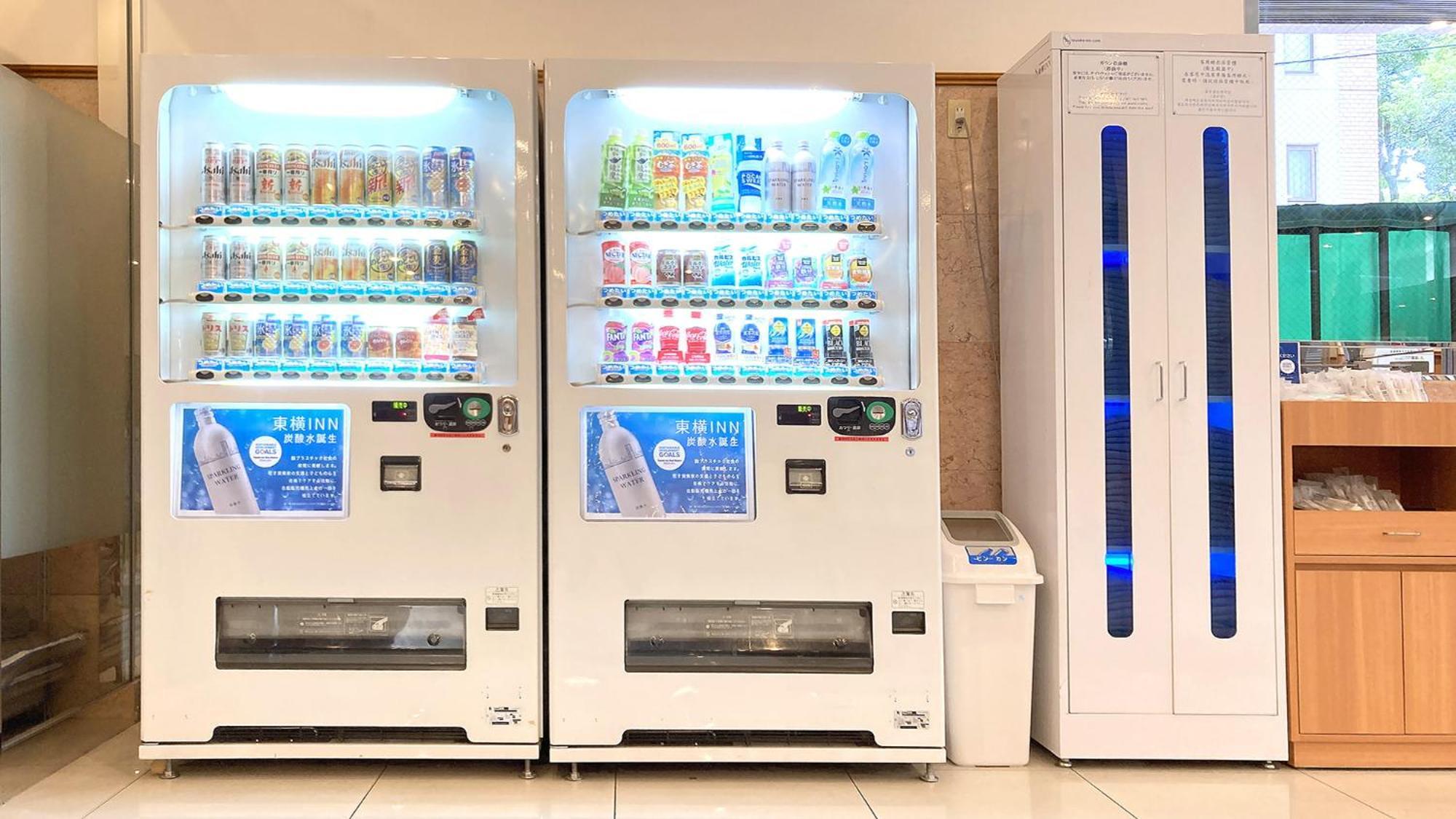 Toyoko Inn Tokyo Eki Shin Ohashi Mae Eksteriør billede