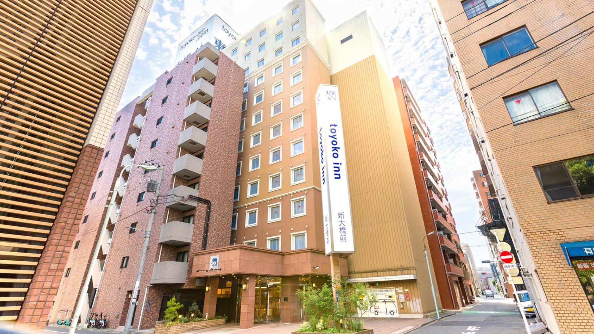 Toyoko Inn Tokyo Eki Shin Ohashi Mae Eksteriør billede