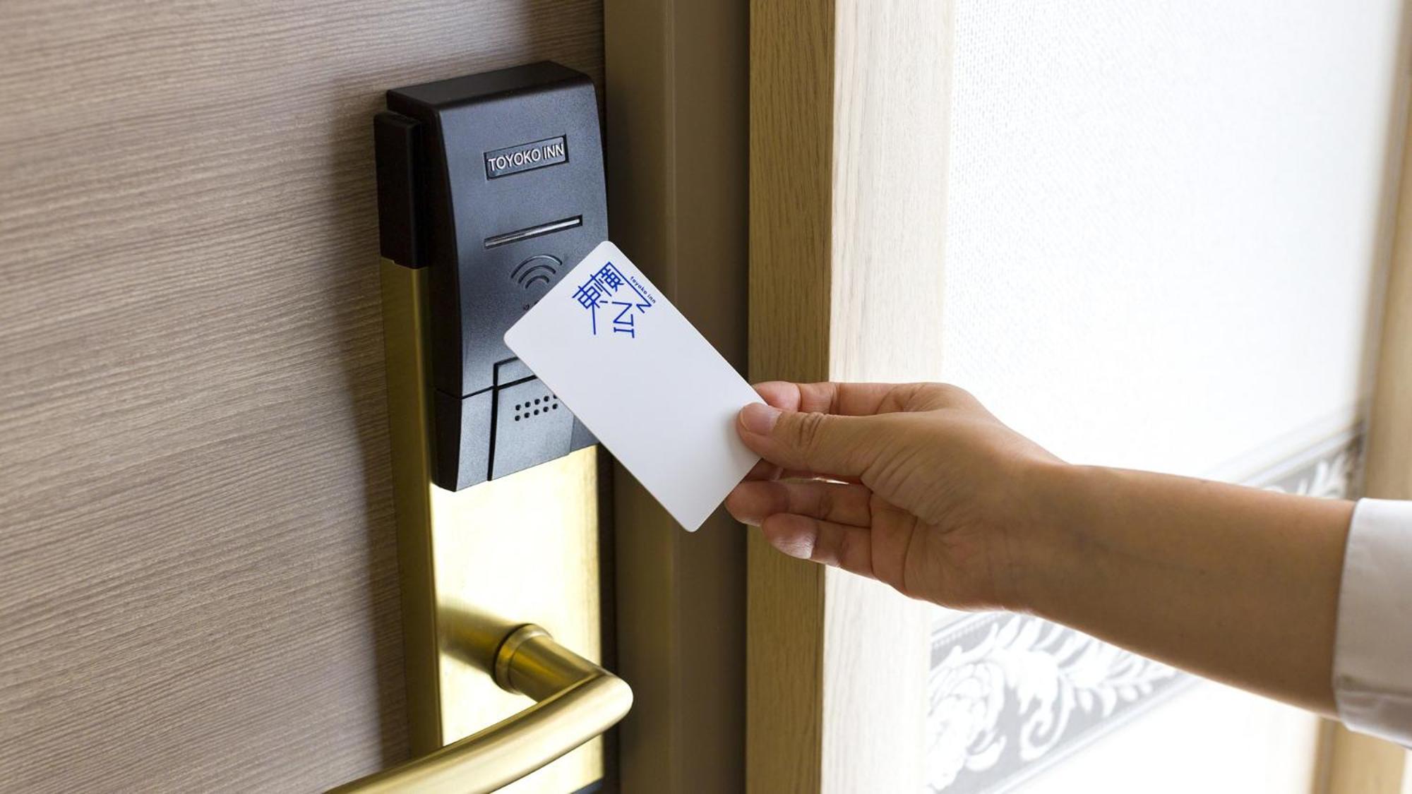 Toyoko Inn Tokyo Eki Shin Ohashi Mae Eksteriør billede